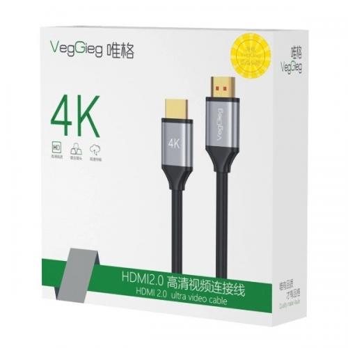 Cáp HDMI 2.0 dài 10m 4K VegGieg V-H305