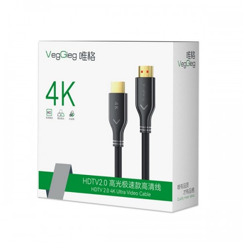 Cáp HDMI 2.0 dài 15M VH111 VegGieg - Hỗ trợ độ phân giải 4K