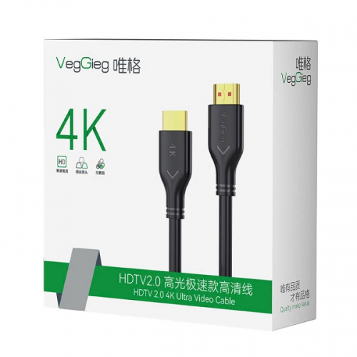 Cáp HDMI 2.0 dài 15m VegGieg V-H111 hỗ trợ 4K