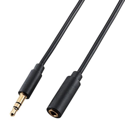 Cáp nối dài jack 3.5mm độ dài 1.5m
